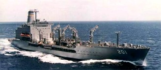 USNS Patuxent